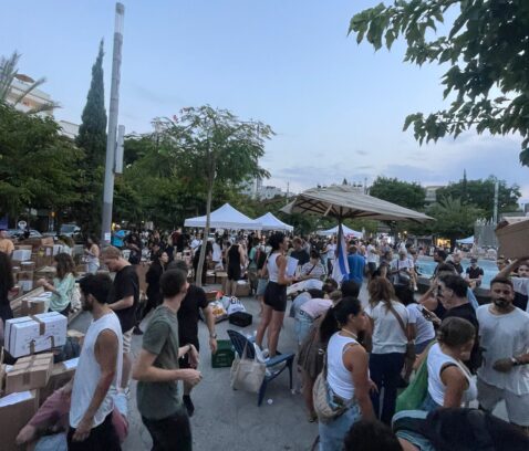 ad8e4ece60c3a52c41e509006fcc9d6d